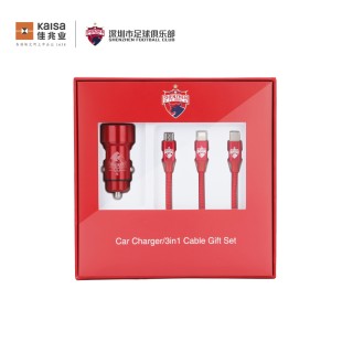 佳兆业足球比赛门票(佳兆业投入足球已超20亿,今年继续降负债)