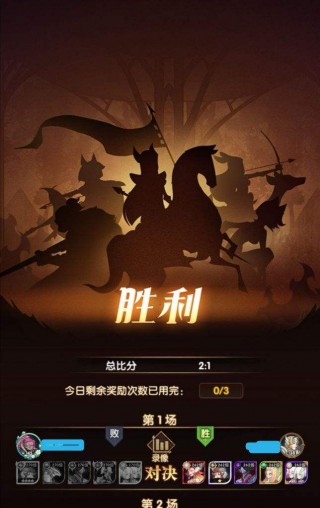 凤凰即时比分(凤凰体彩app)