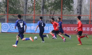 江苏盐城足球俱乐部(江苏盐城足球俱乐部在哪里)