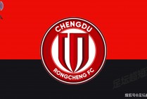中超联赛成绩(中超联赛实况足球)