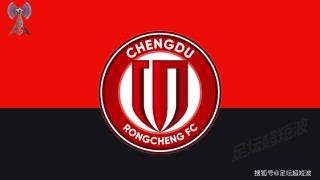 中超联赛成绩(中超联赛实况足球)
