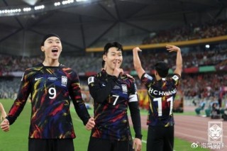 韩国足球队球衣(韩国足球联赛球衣)