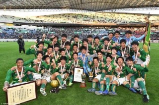 日本高中足球全国大赛(日本高中足球全国大赛出身的球星)