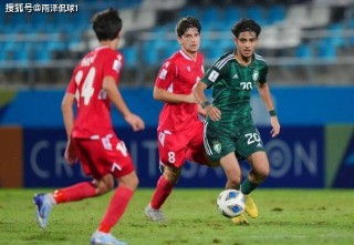 沙特vs伊拉克2017(沙特vs伊拉克亚洲杯比分)