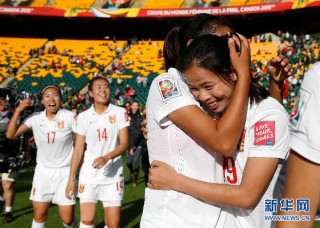 女足中国vs喀麦隆(中国女足对喀麦隆女足直播)