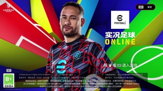 足球情报市场(足球情报局)