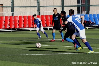 上海翱翔体育足球比赛(上海翱翔青少年体育俱乐部)