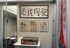 足球是当今世界参与(当今世界足球发展趋势)