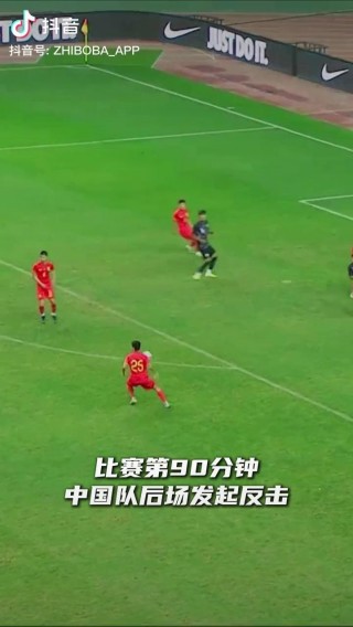 中国足球的现状(中国足球的现状与未来发展论文)