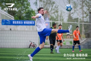 广西鹤岗足球比赛(黑龙江鹤城足球俱乐部)
