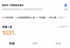 足球门票在哪里买(足球门票在哪里买欧冠)