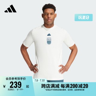 意大利足球老板排名(意大利著名足球运动员)