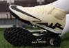 Nike全碳足球鞋(耐克炭版跑鞋)