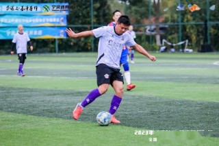 浙江大学足球(浙江大学足球场)