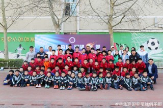 儿童足球培训班北京(北京儿童足球培训班费用)