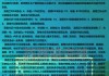 足球比赛赛程(国际赛足球比赛赛程)