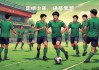 绿帽子足球(绿帽子怎么了)