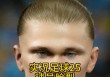 实况足球转世球员(实况足球2021转世球员)