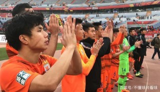 山东vs恒大(恒大与山东鲁能比赛结果)
