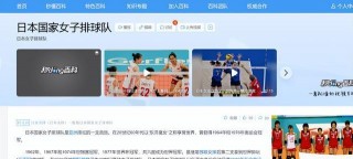 即时比分捷(即时比分捷报网体育彩票店评星级)
