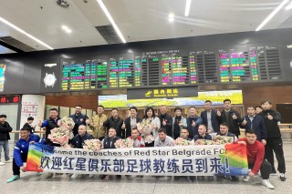 赛尔维亚足球俱乐部(赛尔维亚足球俱乐部官网)