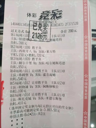 探球比分足球即时比分(探球比分足球即时比分阳江邮政编码)