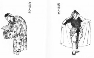 足球五鼠(足球甲b五鼠案)