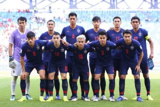 2020亚青赛泰国vs伊拉克的简单介绍