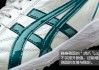 asics足球鞋分类(asics鞋各个系列介绍)