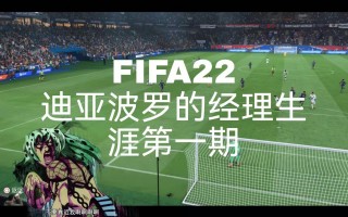 章鱼解说足球(章鱼足球178高清直播)