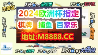大赢家比分网即时比分90分钟(大赢家比分网即时比分90分钟怎么算)