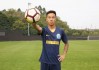 广州富力足球球衣(广州富力球衣2021)