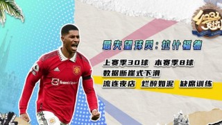 水原三星vs萨德(水原三星vs水原比分)，水原三星与萨德比赛结果揭晓（水原三星战胜水原？）