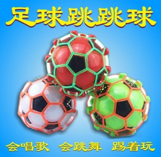足球纯音乐(足球纯音乐mp3)