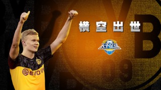 天下足球哪里有高清(天下足球在哪看超清版)