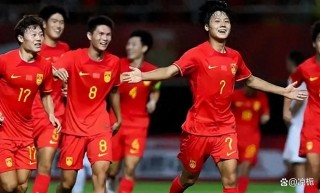足球u19直播(足球联赛2021直播)