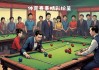 天下足球足球12月25日(天下足球2020年12月28日)