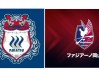日乙足球比赛(日乙足球联赛赛程比分)
