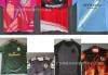 关于足球服的店名(关于足球服的店名大全)