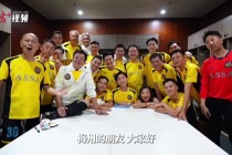 香港足球队员名单(香港足球队员名单27岁)