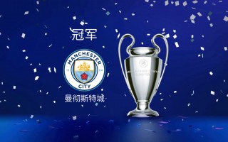 足球mso(足球m是什么位置)