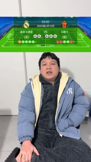 足球经理恒大(足球经理潜力股名单)