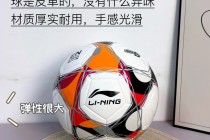 足球推荐免费(足球推荐免费公开)