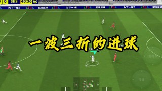 实况足球settings打不开的简单介绍