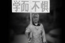 足球老球迷(足球比赛球迷)