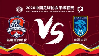 兴城vs长春(兴城回长春的路上有什么好玩的)