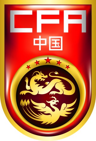 中国丙级足球(中国足球丙级联赛球队名单)