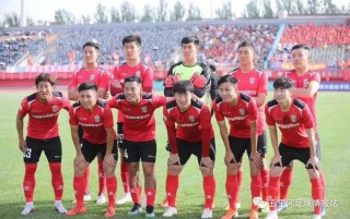 2017沈阳足球比赛(辽宁沈阳足球俱乐部2020)