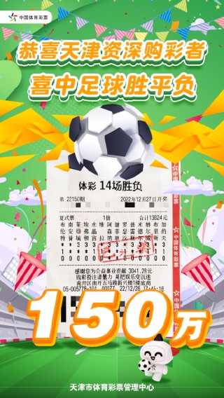  *** 金额( *** 金额比例法)