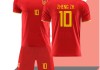 2017中国足球队球服(2017中国足球队球服图片)